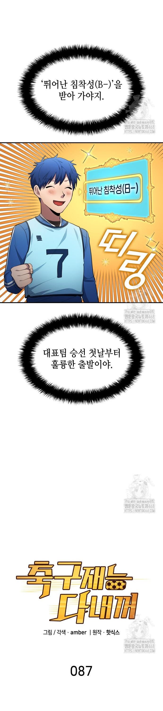 1742776440826ph624gtrpy.jpg