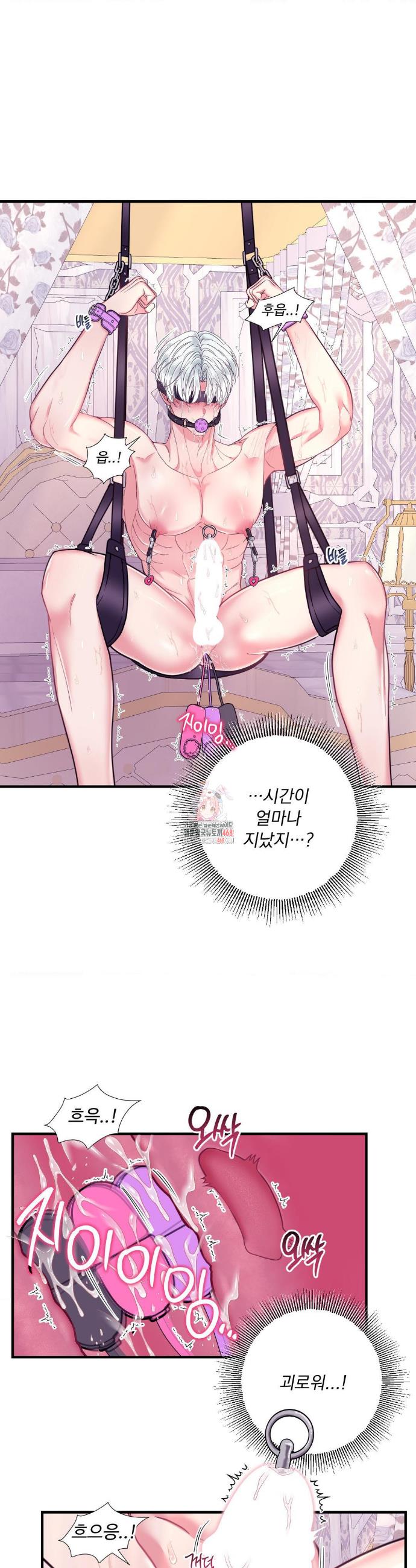 1742773856239ssqhwy1q9mq.jpg