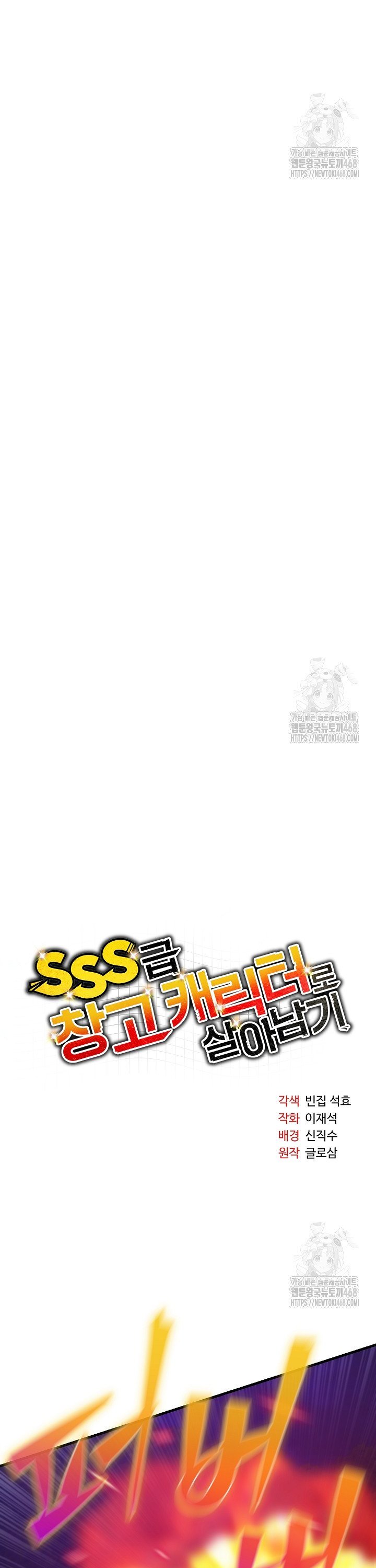 1742774057300ois2nk1ymjh.jpg