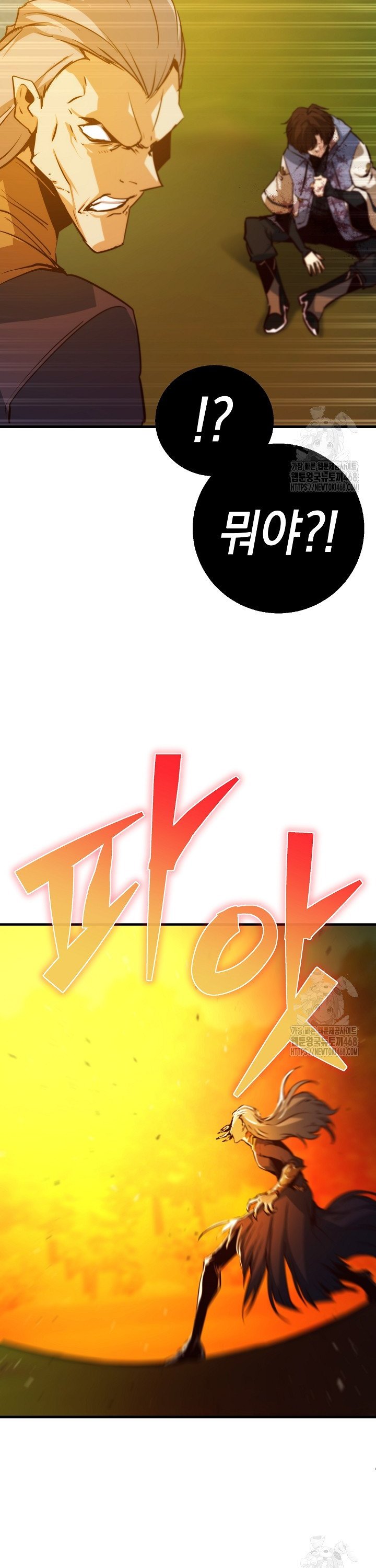 1742774059817jxmm8umjuvj.jpg