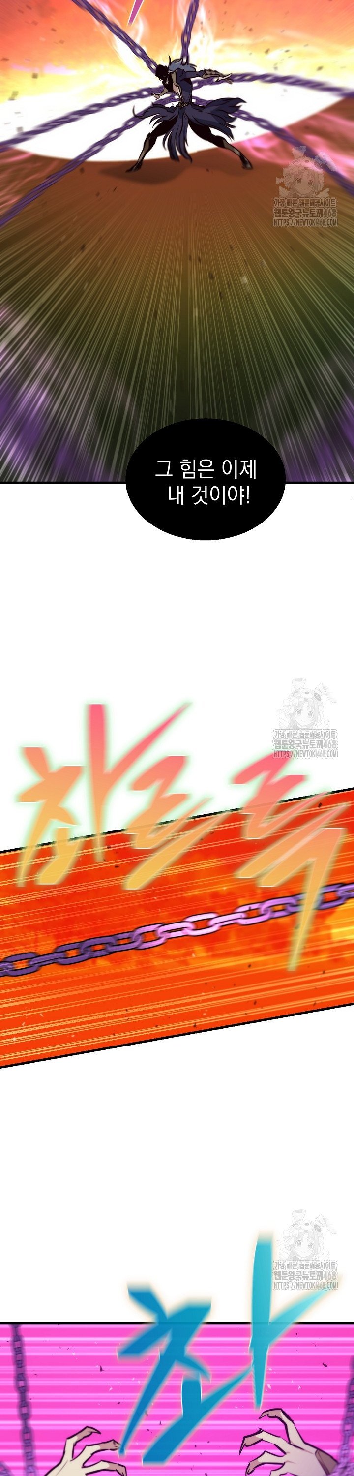 1742774062308h53utpf1vku.jpg