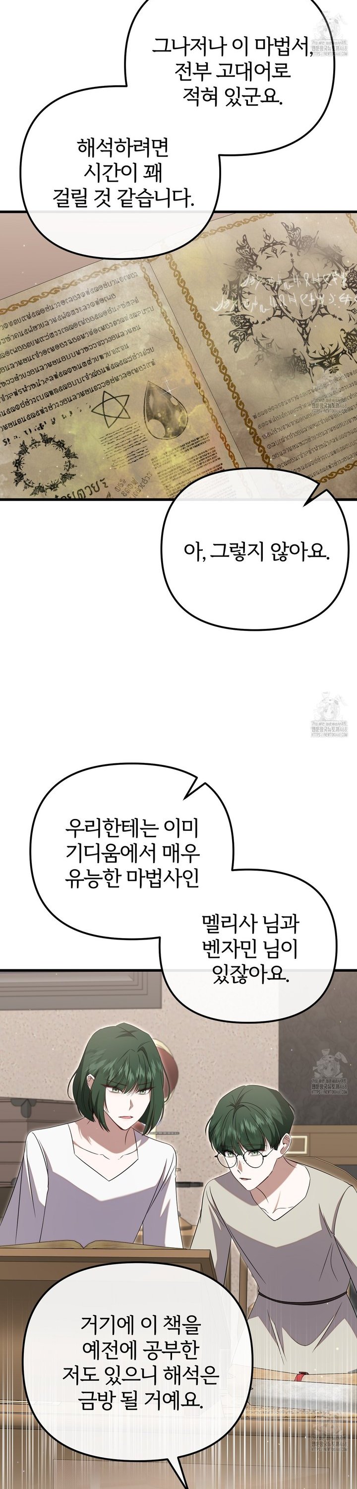 1742776748450w6cv2cjvcy.jpg