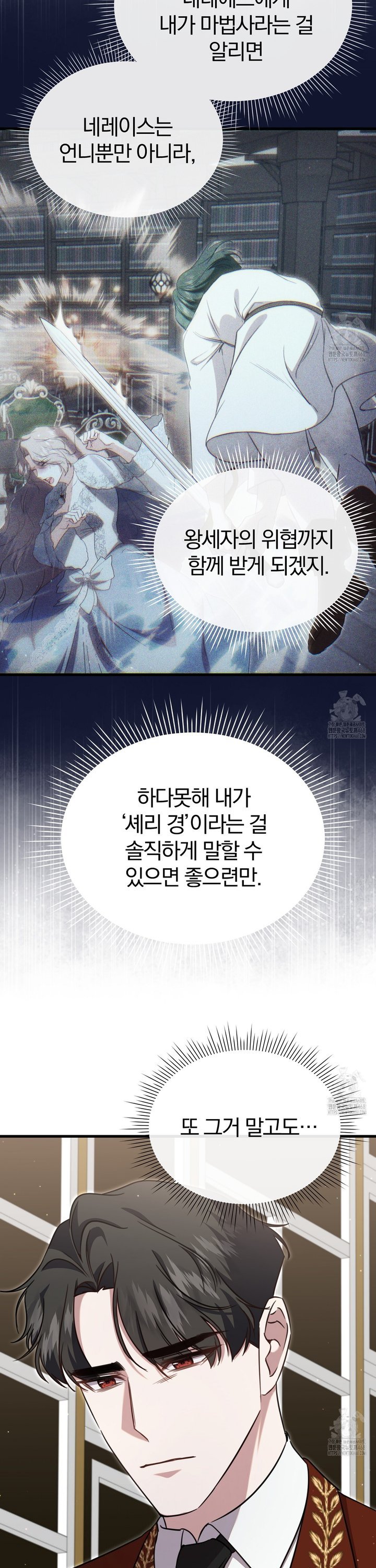 1742776752014sg1bjb377nk.jpg
