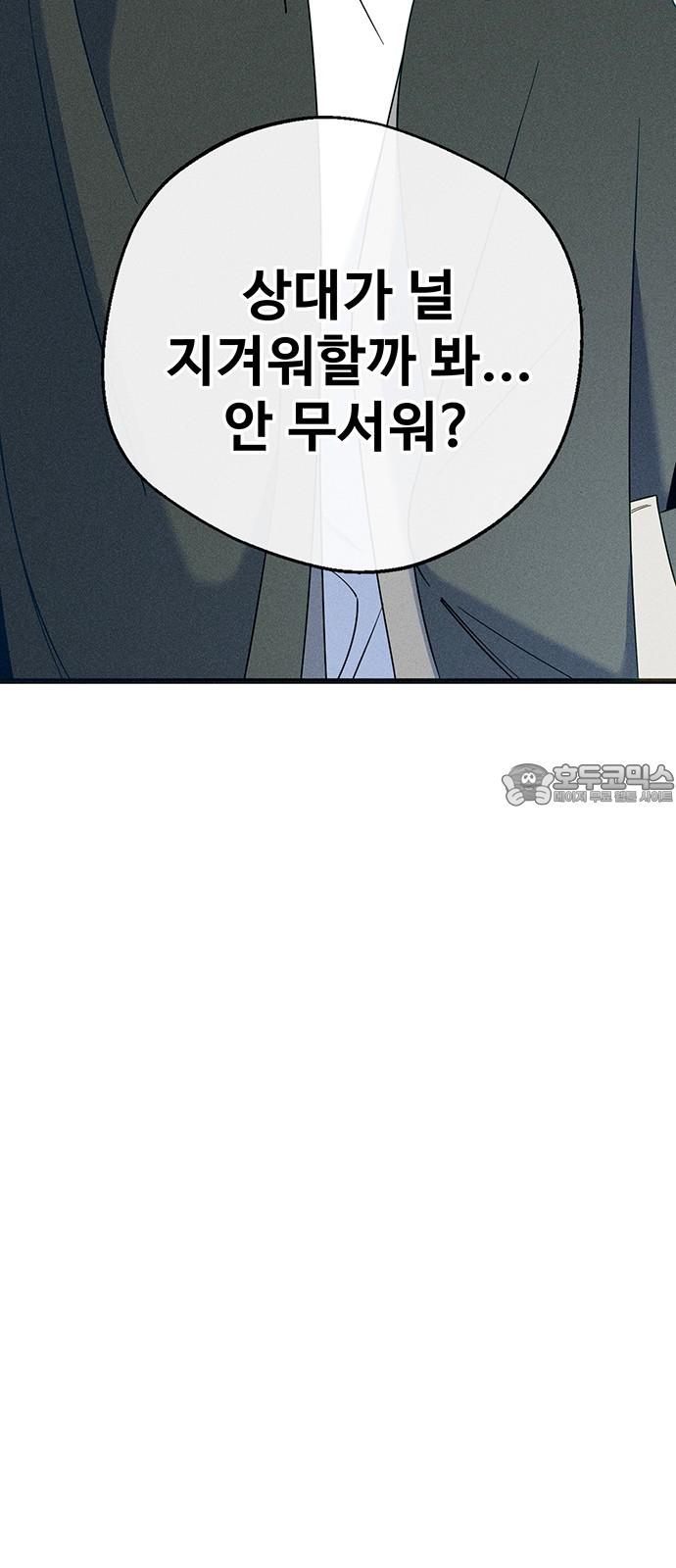 1742772979929cfqjja5v1t.jpg