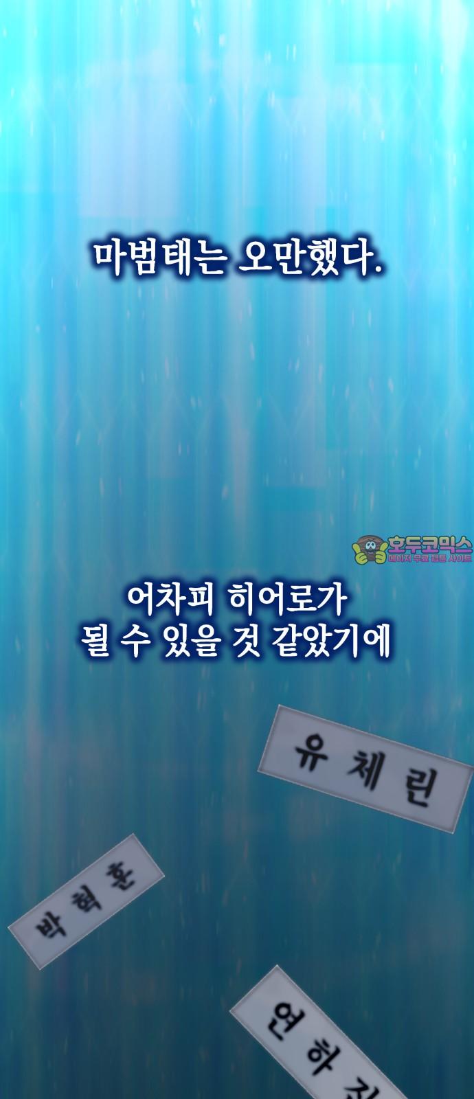 1742773129118ucrnjx286be.jpg
