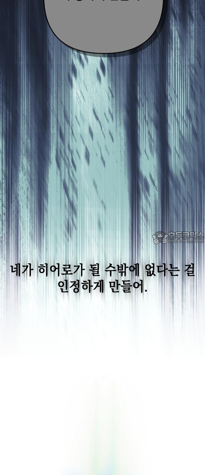 1742773129898kqqvw8ql0tm.jpg