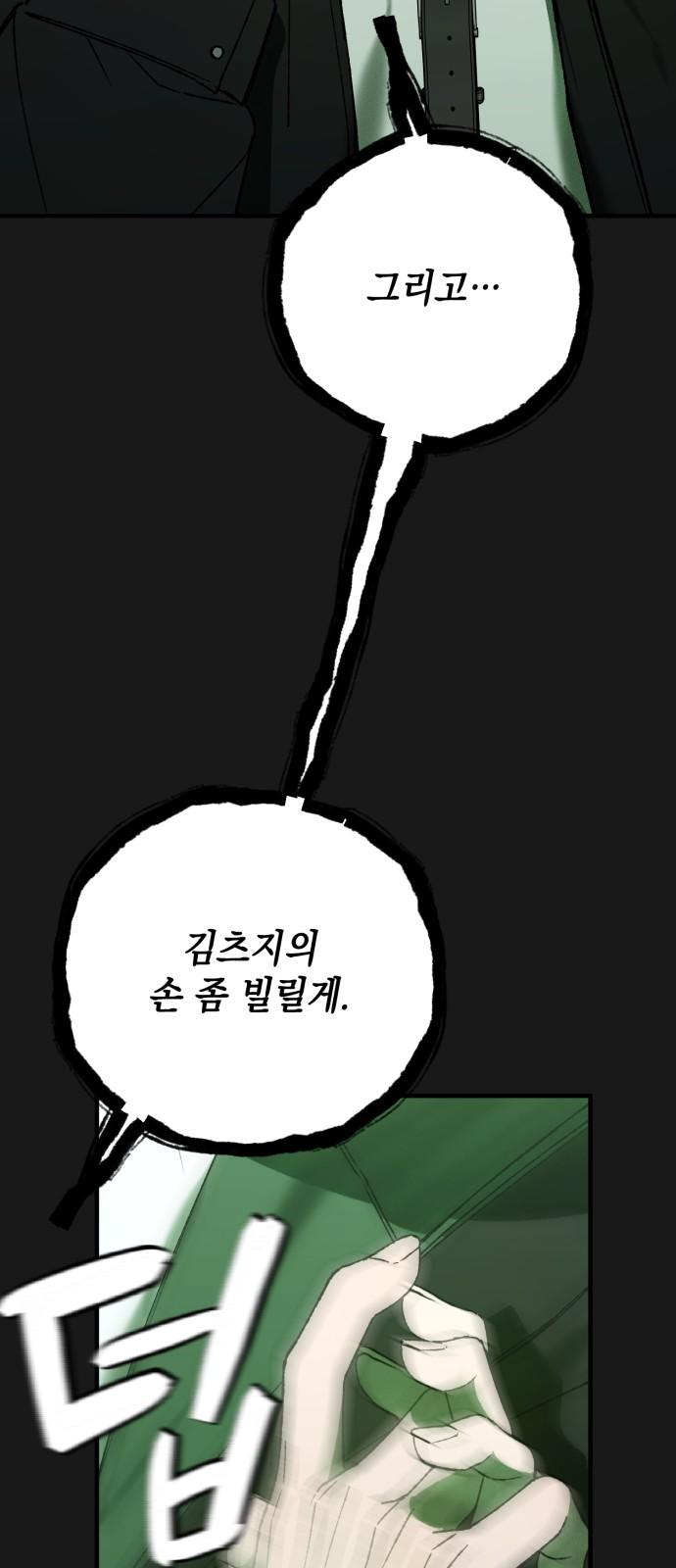 1742773132539b6zr0vfl2zi.jpg