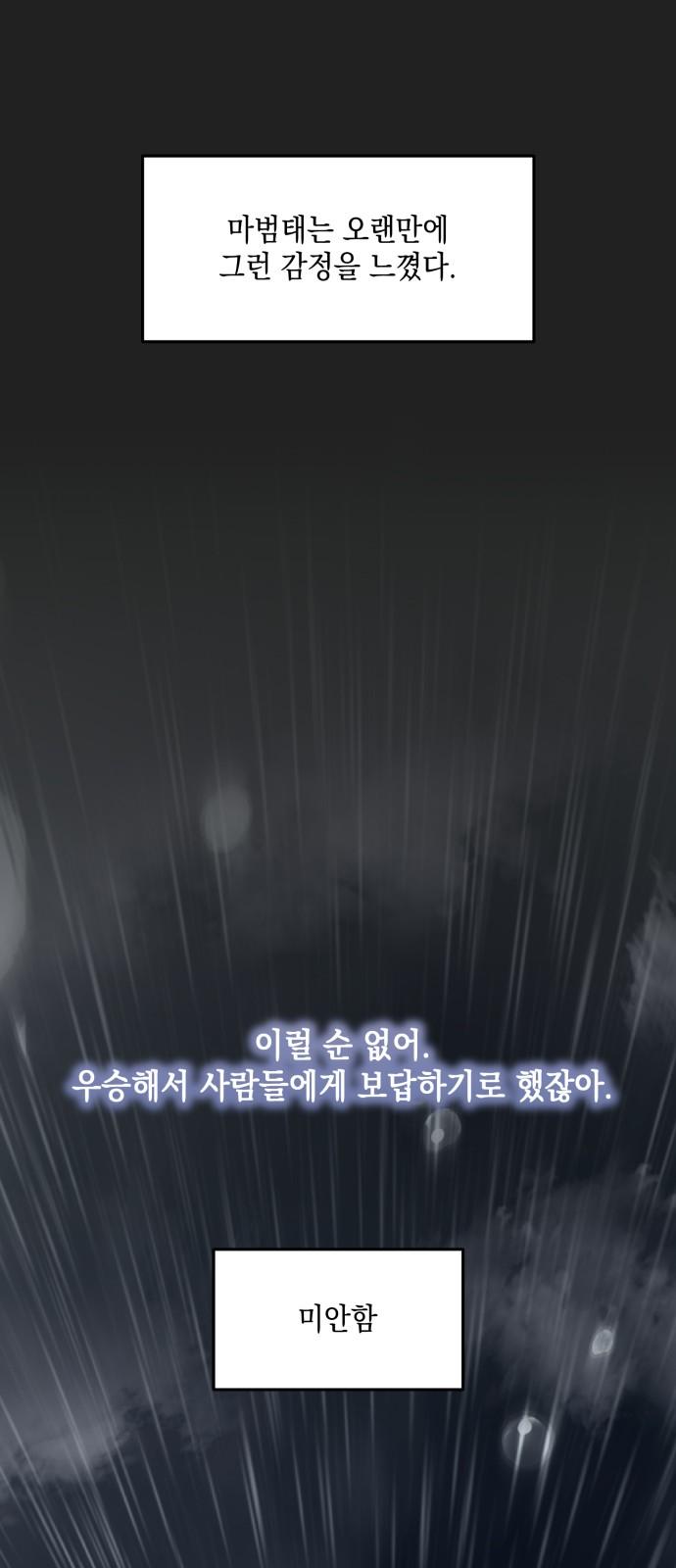 17427731394696bou9llo0qc.jpg