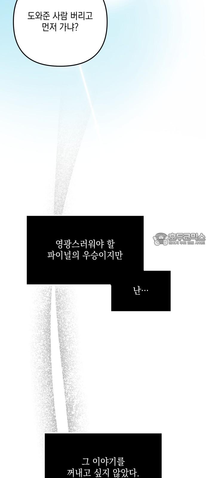17427731555419jgs065sbu.jpg