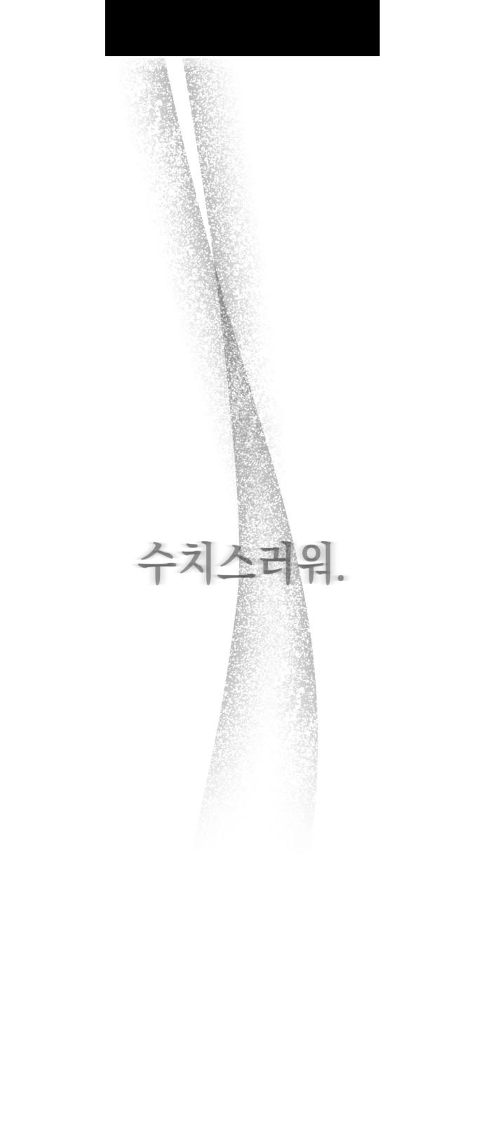 1742773155696ju5ou9zkxs.jpg