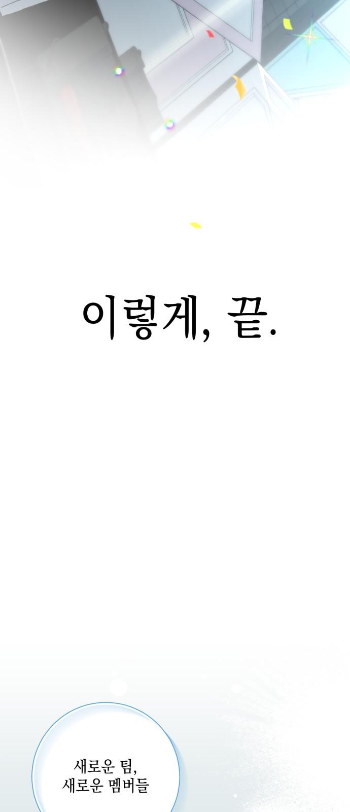 1742773165965pjpzantk0nk.jpg