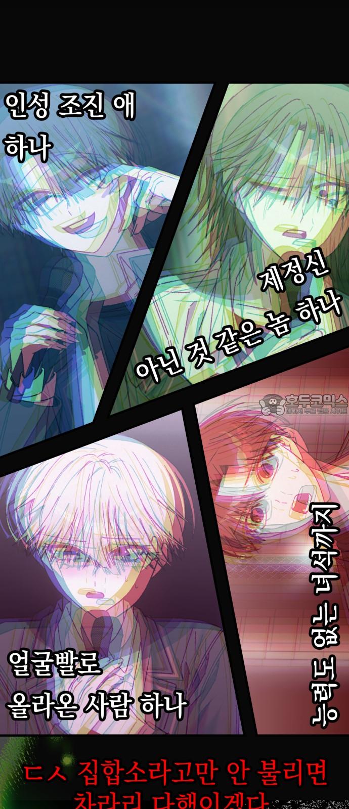 1742773166587o2pwg6jsoyd.jpg