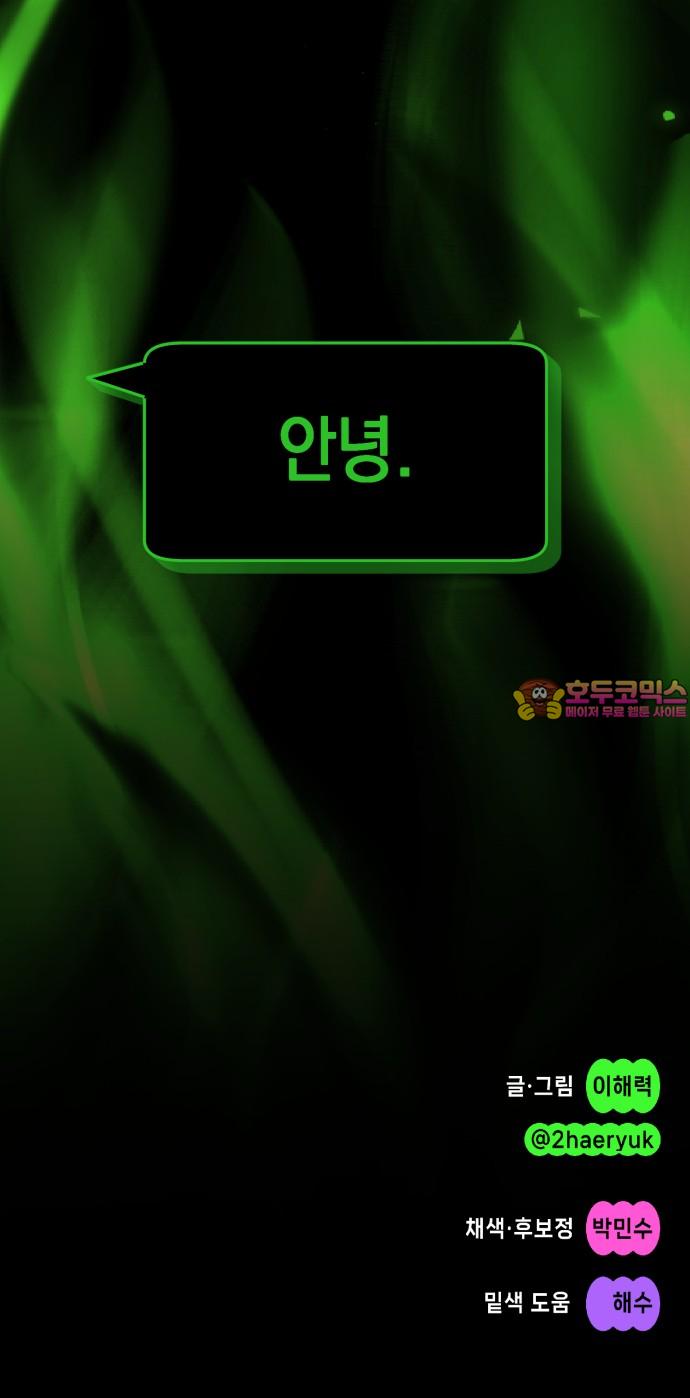 1742773167679m3unp5mg6pr.jpg