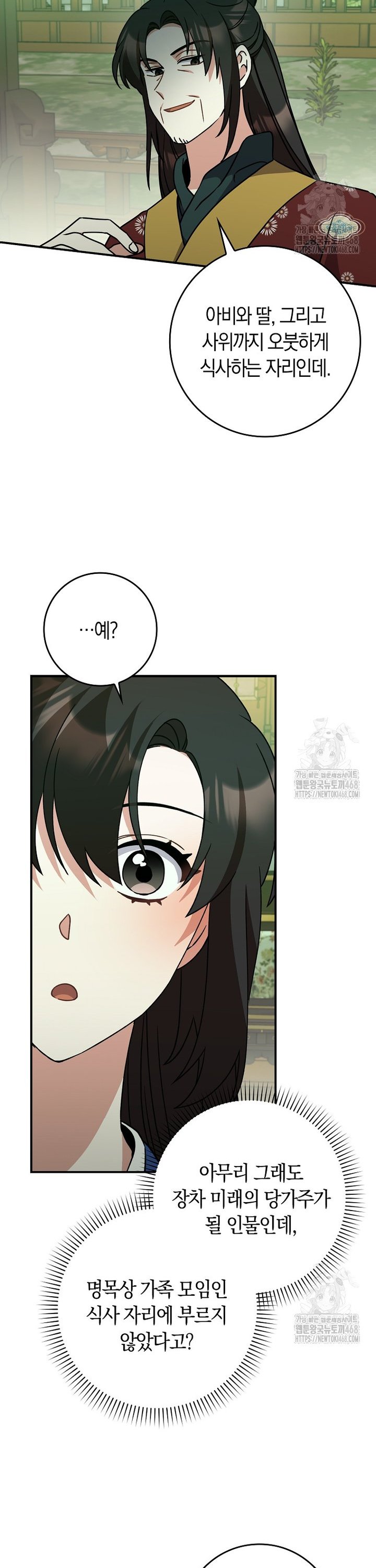 1742774210874gcfvmdqgu3f.jpg