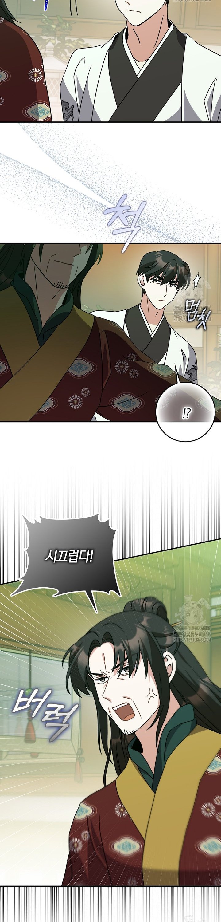 1742774214136yuxj75ubng.jpg