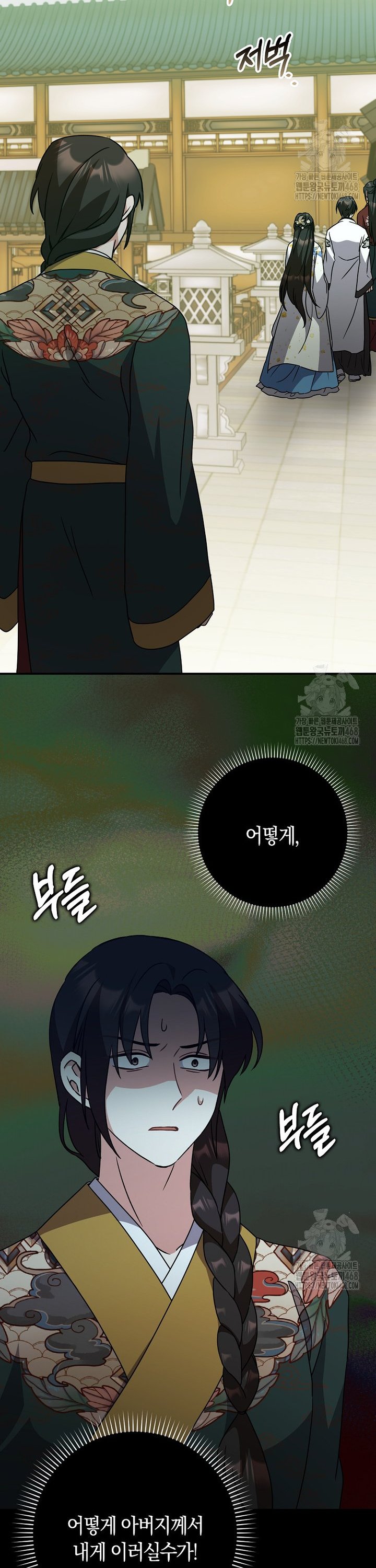 17427742145985dvz57ot43c.jpg