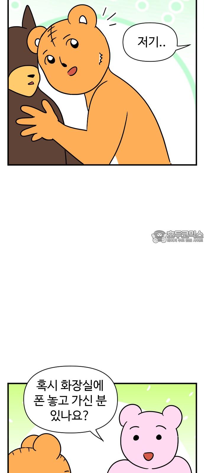 1742773221380xyu4aqdmpjj.jpg