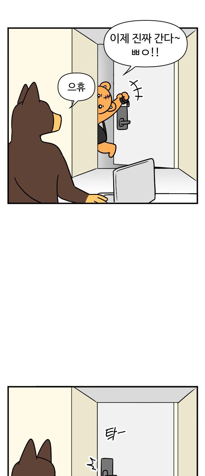 1742773229739db0vyn11w8.jpg