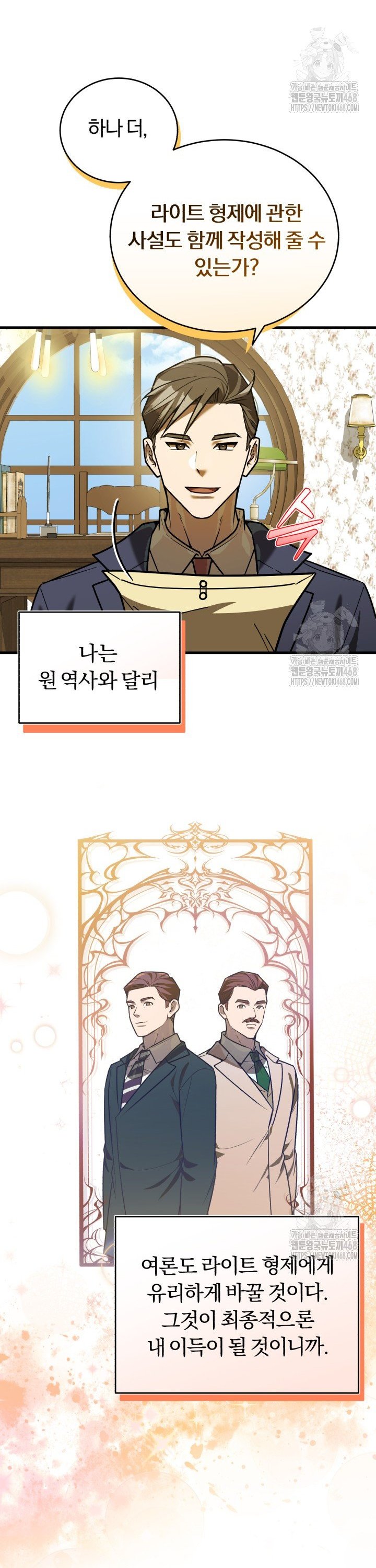 1742774301607qh83d3guove.jpg