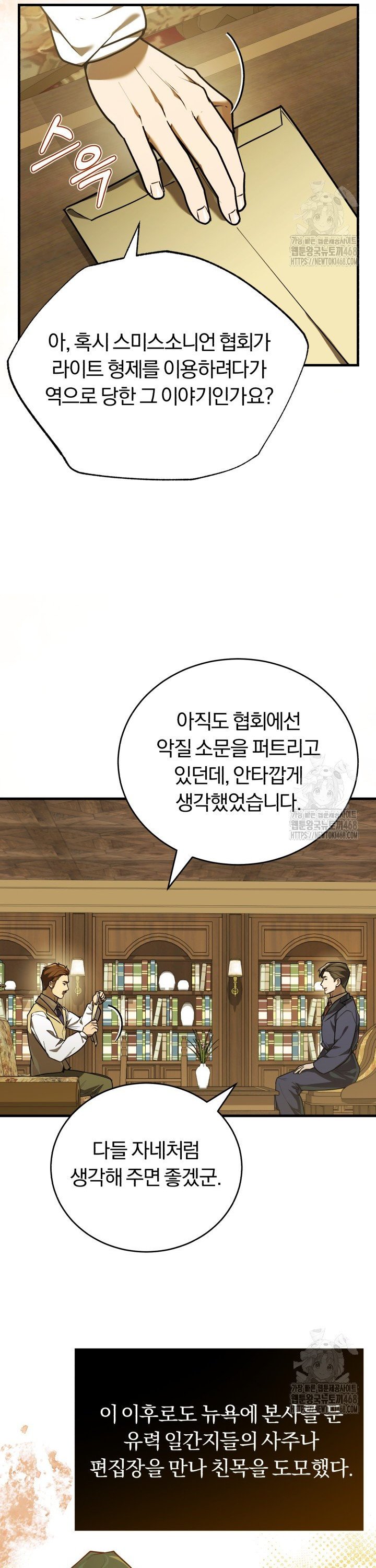 1742774301760x73laq60nd.jpg