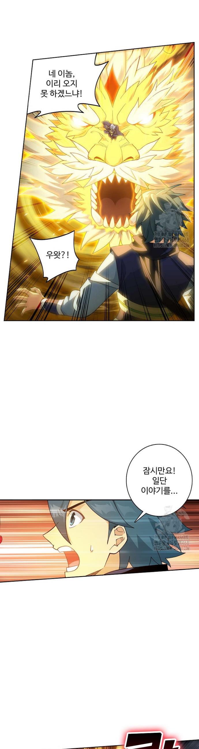 174277700829883dbdob5sfw.jpg