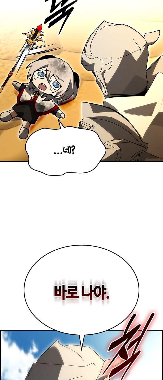 1742862873081diqldilzwob.jpg