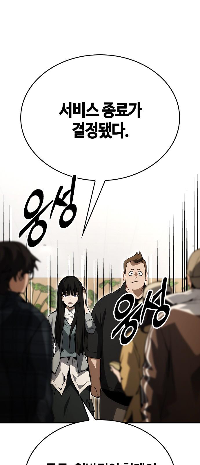 1742862887196xxem4jwola.jpg