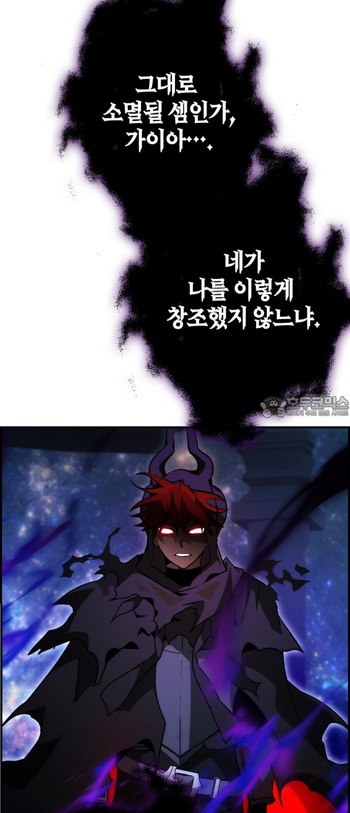 1742862891256dnztbyr13up.jpg