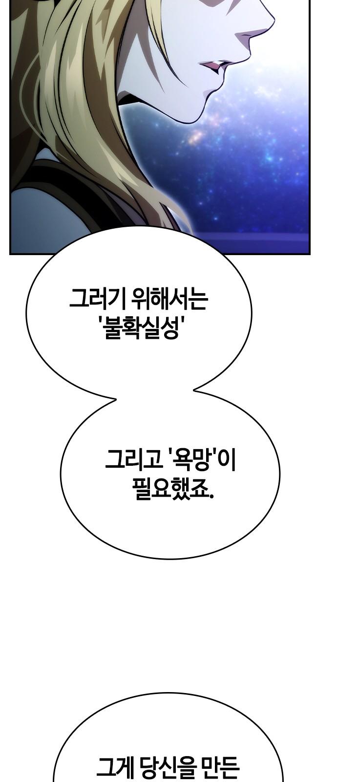 1742862891567o22eung8kc.jpg