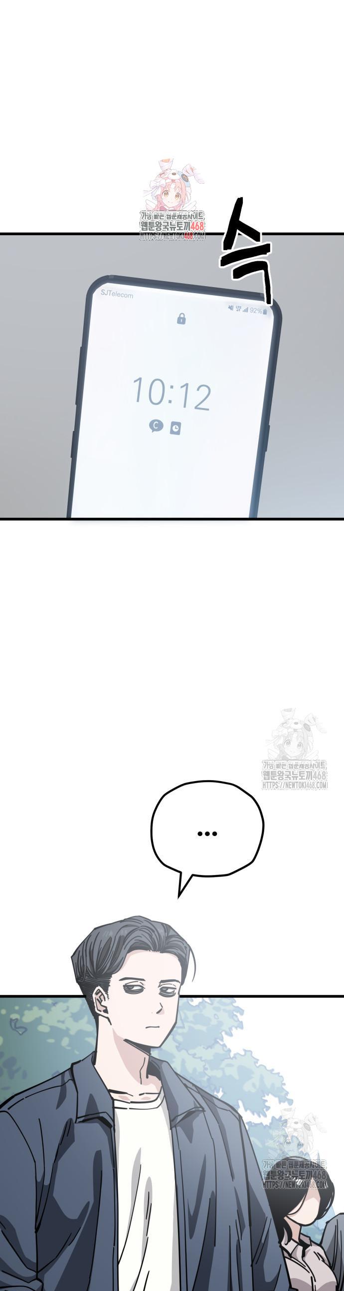 1742865205406aybcy4lmef7.jpg