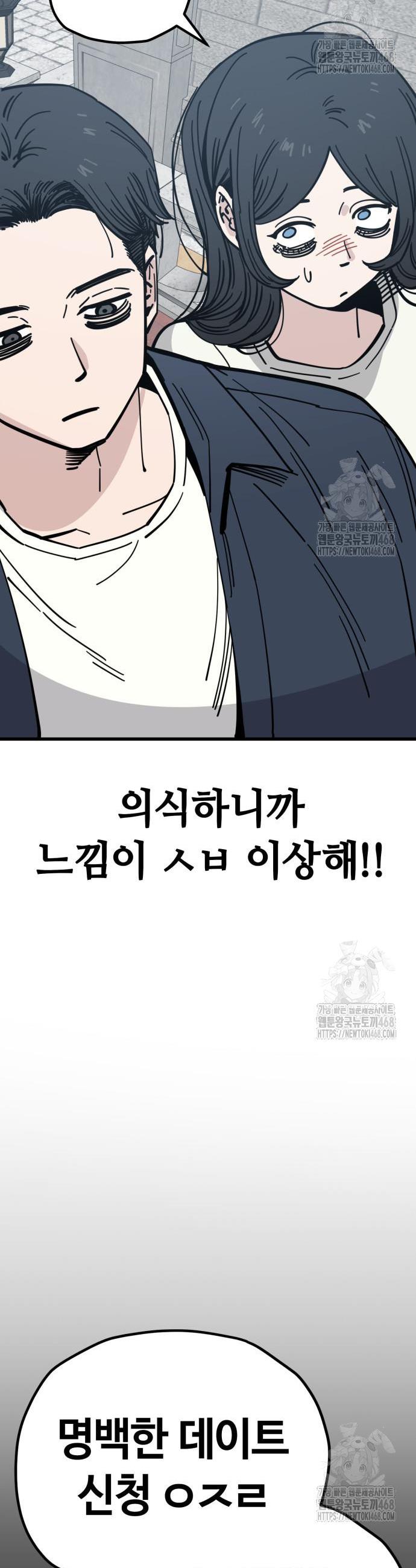 1742865207587h3cr28pg3yp.jpg