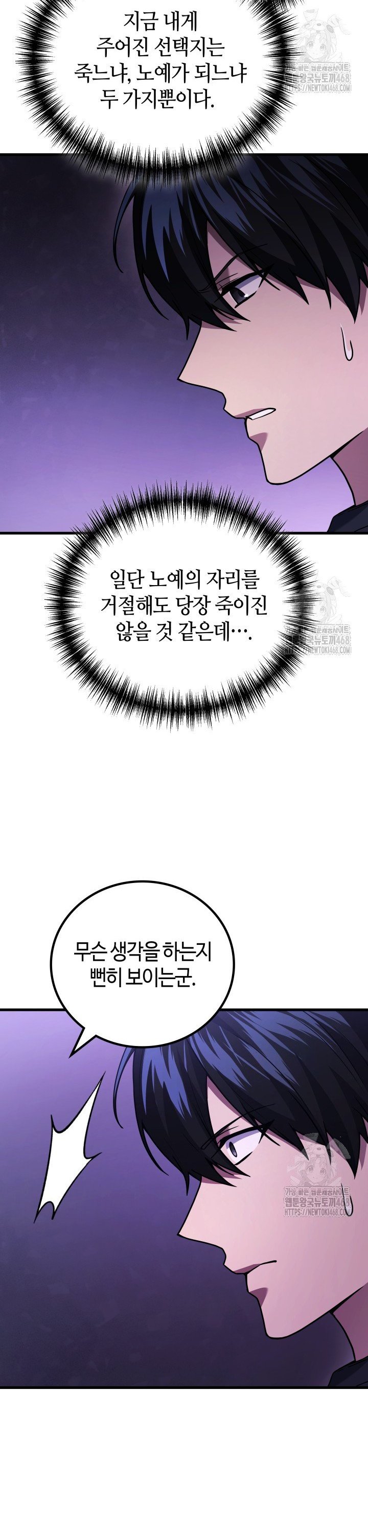 1742863008289krv879ynsl9.jpg