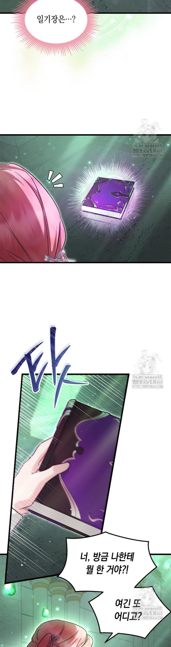 1742863291124f17sgkmxrlv.jpg
