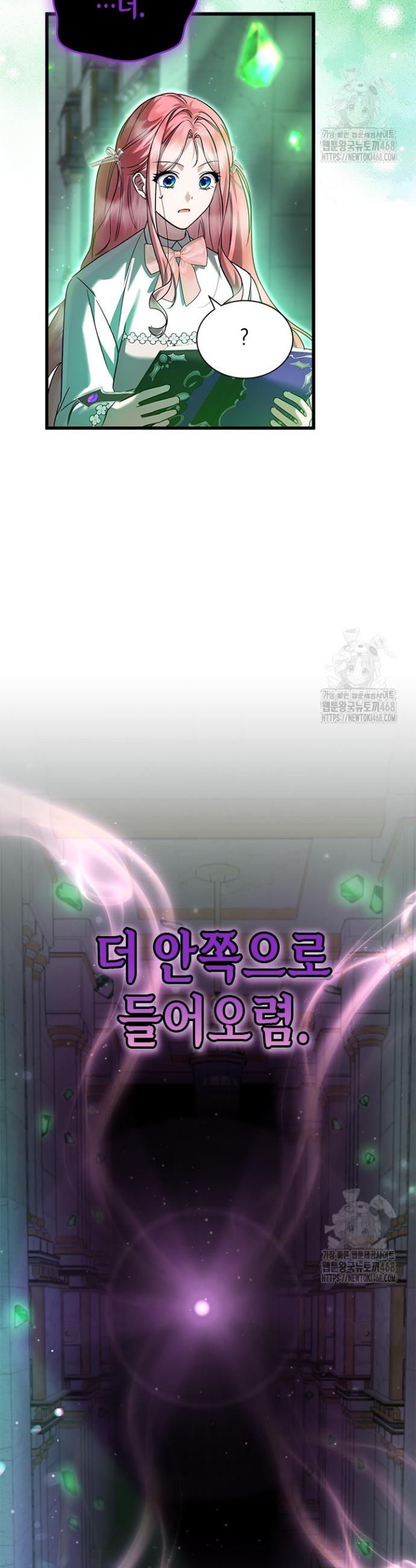 1742863295819kkuu9zzxtfi.jpg