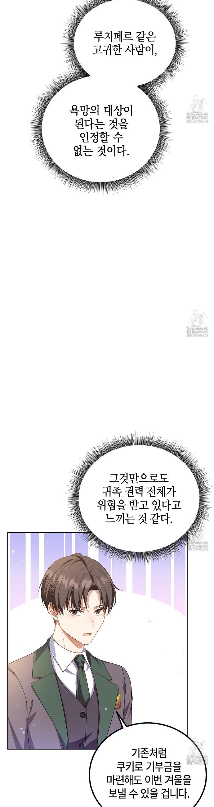 17428653918423z2js8hfp4l.jpg