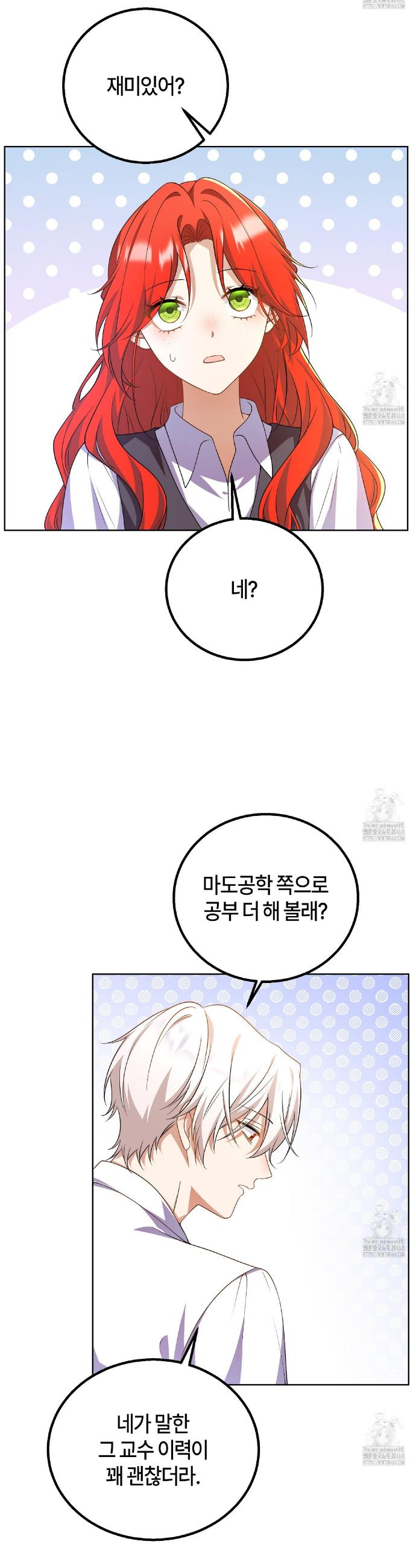 1742865420380uke6t38aitn.jpg