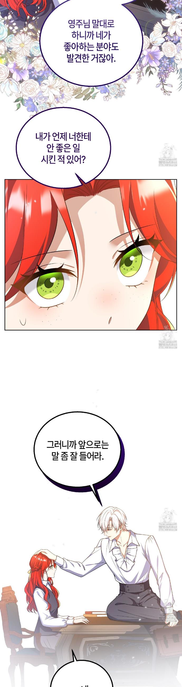 1742865426045g8wh9nsidxm.jpg