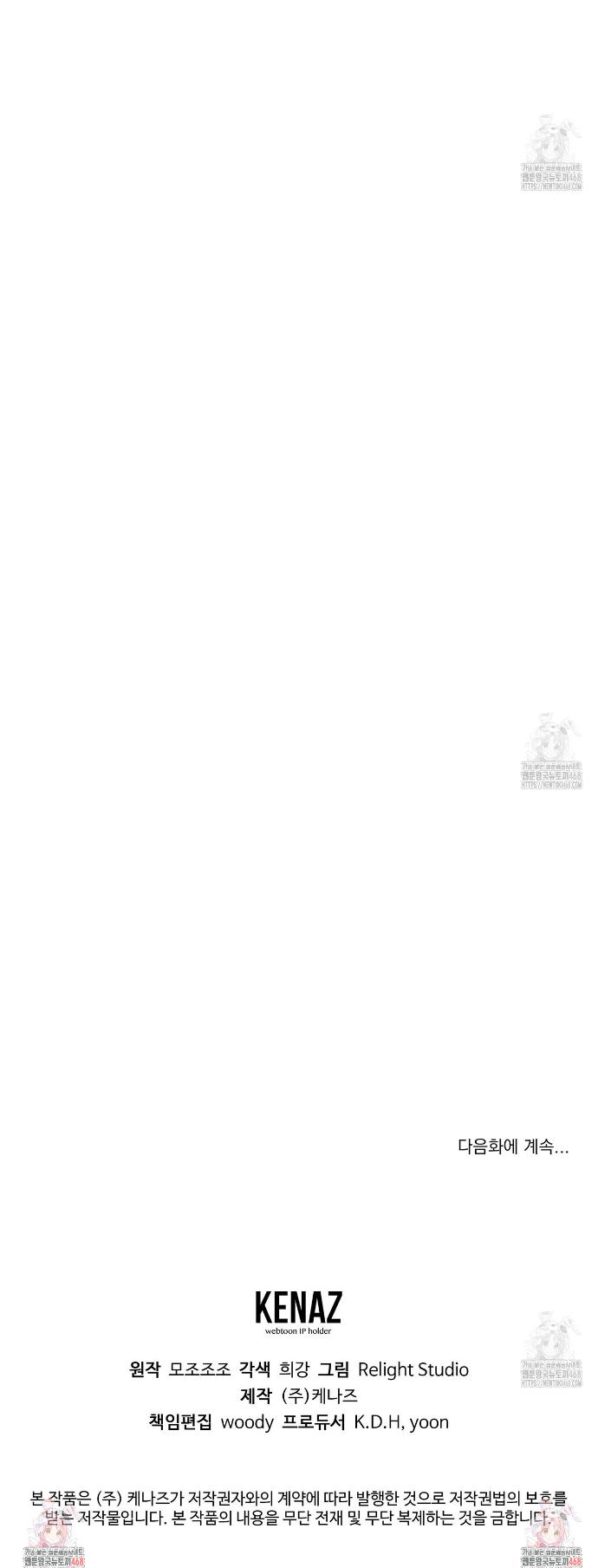 1742865433762da1p8g79w8r.jpg