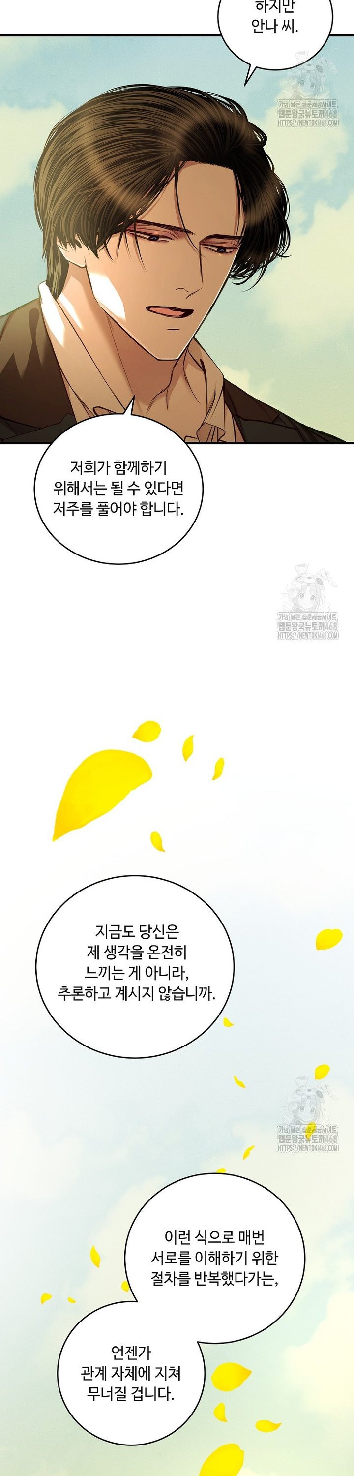 1742862695400wczcafz58hq.jpg