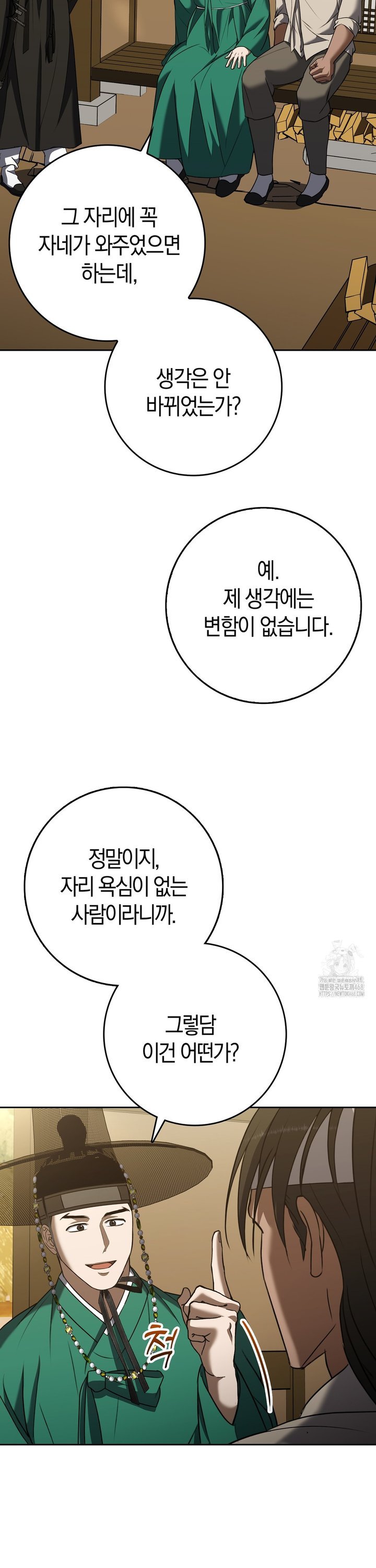 1742863461490hxk02xu1eju.jpg