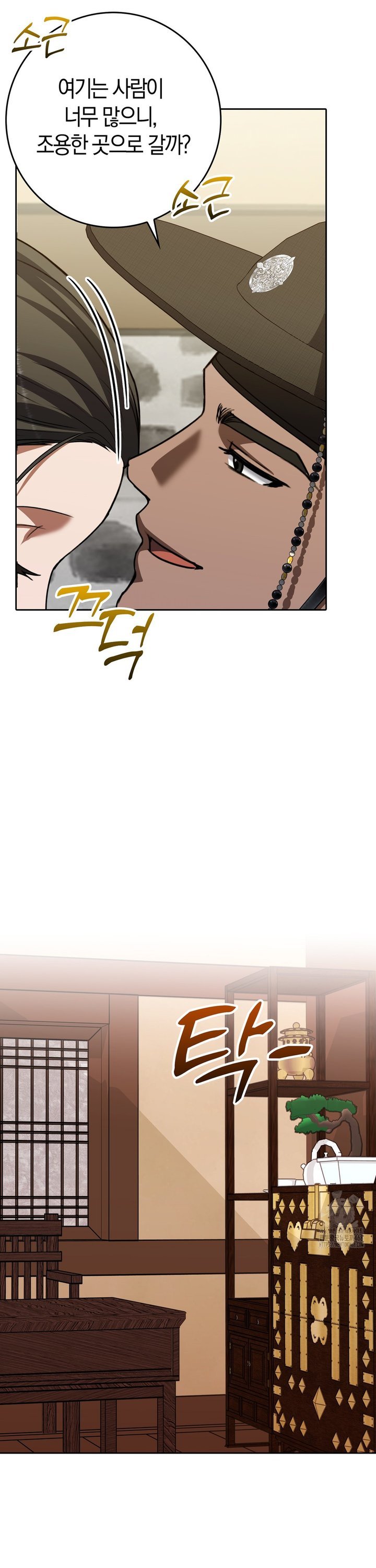 1742863464584j39u3ekgg1.jpg