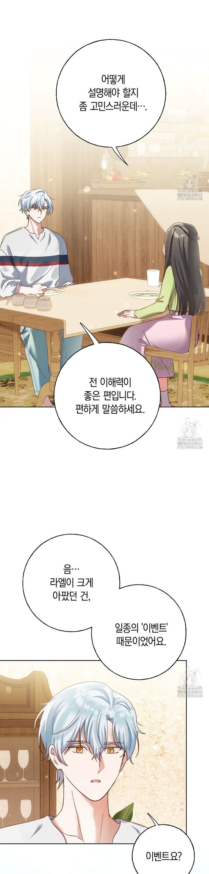 1742863540022zdup6758qqa.jpg