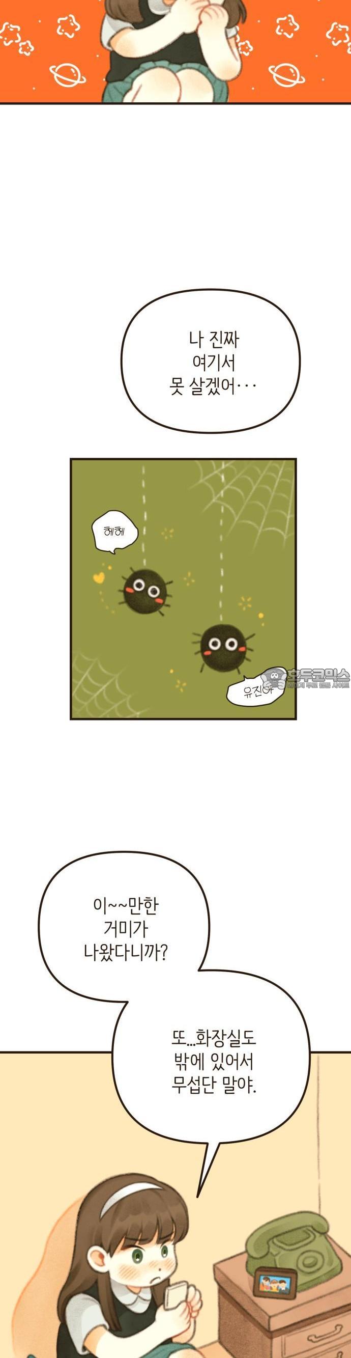 1742863685707dnkge6ncf9.jpg