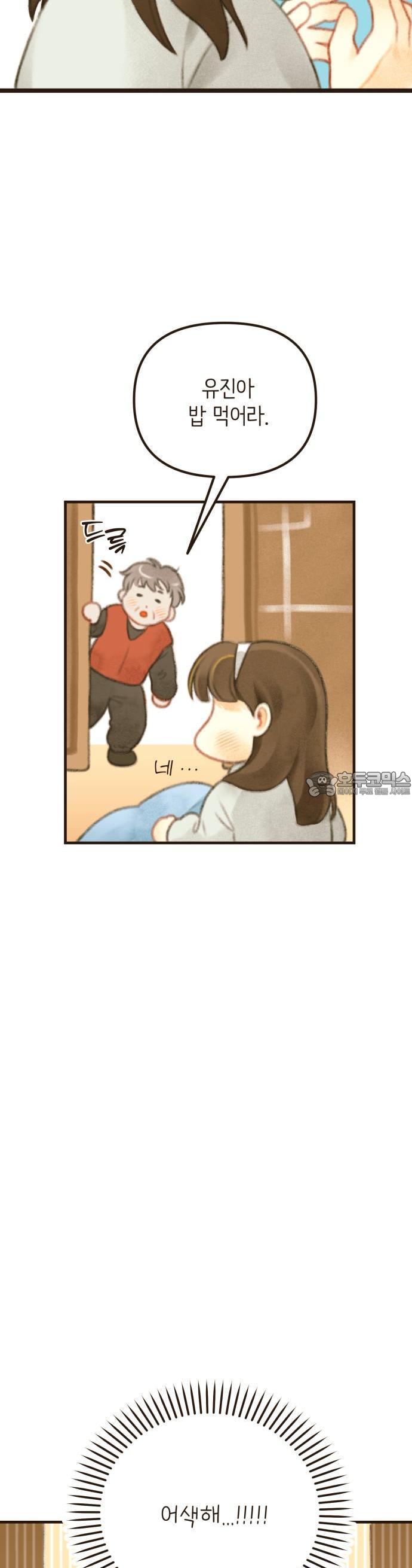 1742863687105agte4amtlj.jpg
