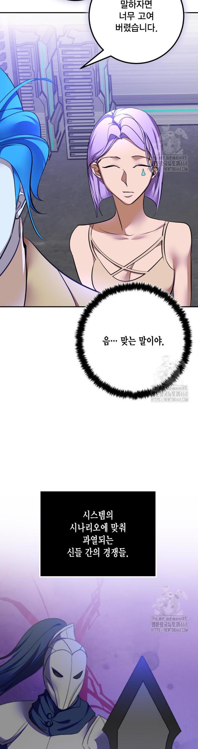 1742865701057aa9yjrrhy5l.jpg