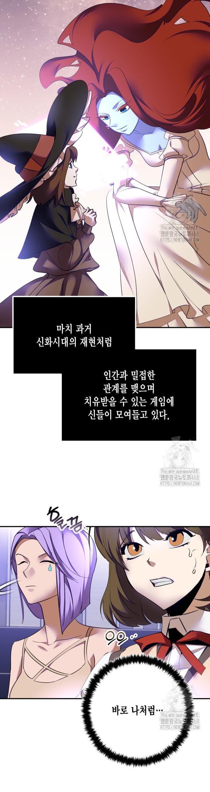 1742865701521d16i2rjz6it.jpg