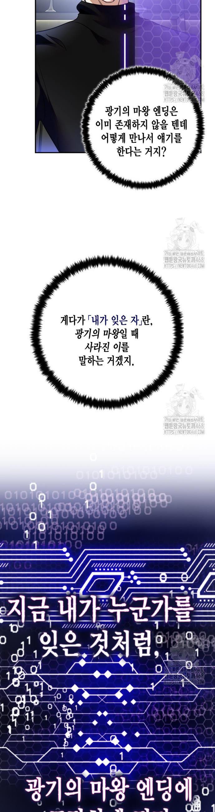 174286571462331s2tue02gr.jpg