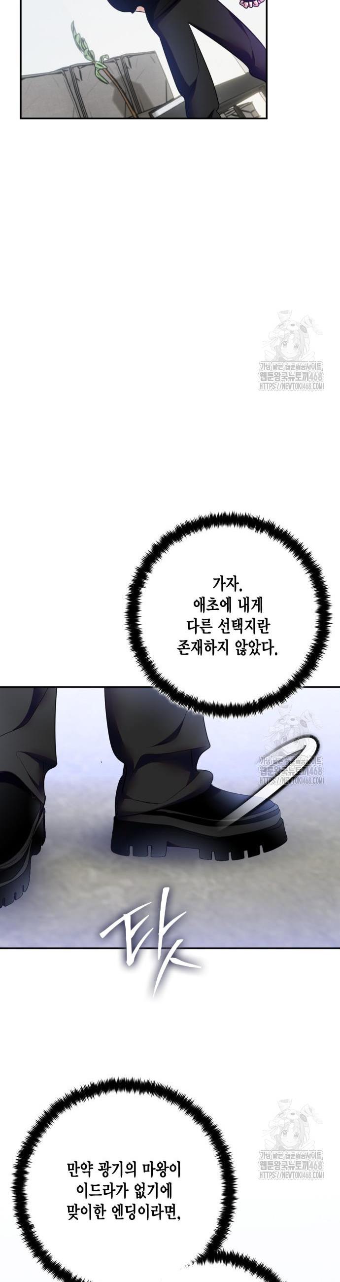 1742865715085fd5dkhit8ye.jpg