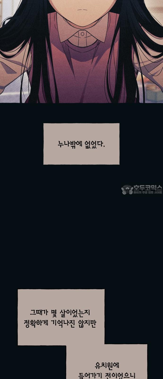 174286272011716isjyiyik2.jpg