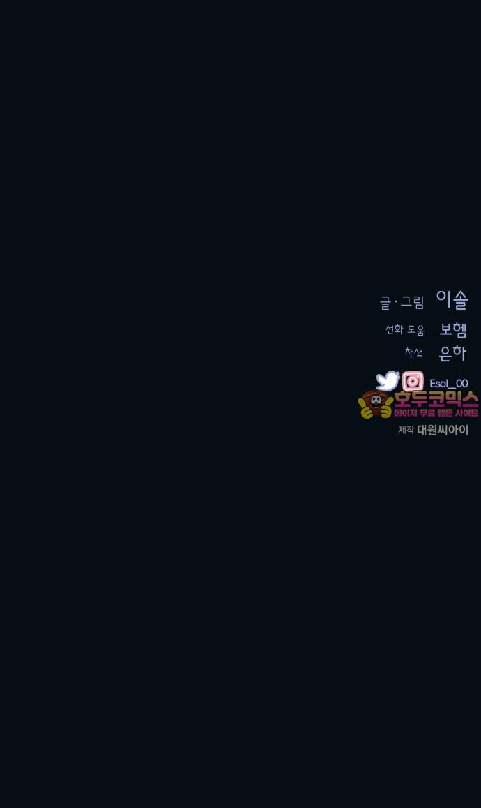 1742862726638j91wqthgwd.jpg